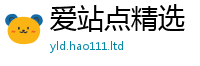 2025新澳门天天精准大全谜语被7777788888管家婆王中王佛祖天书
